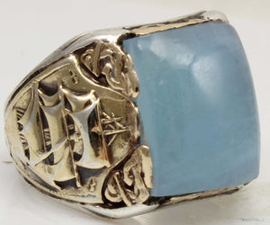 HEAVY Antique Nautical Themed LARGE 10ct Natural Aquamarine Sterling Silver & 10k Gold Men's Ring